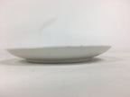 Japanese Porcelain Kutani Ware Plate Vtg White Flower Design Round Sara PP769
