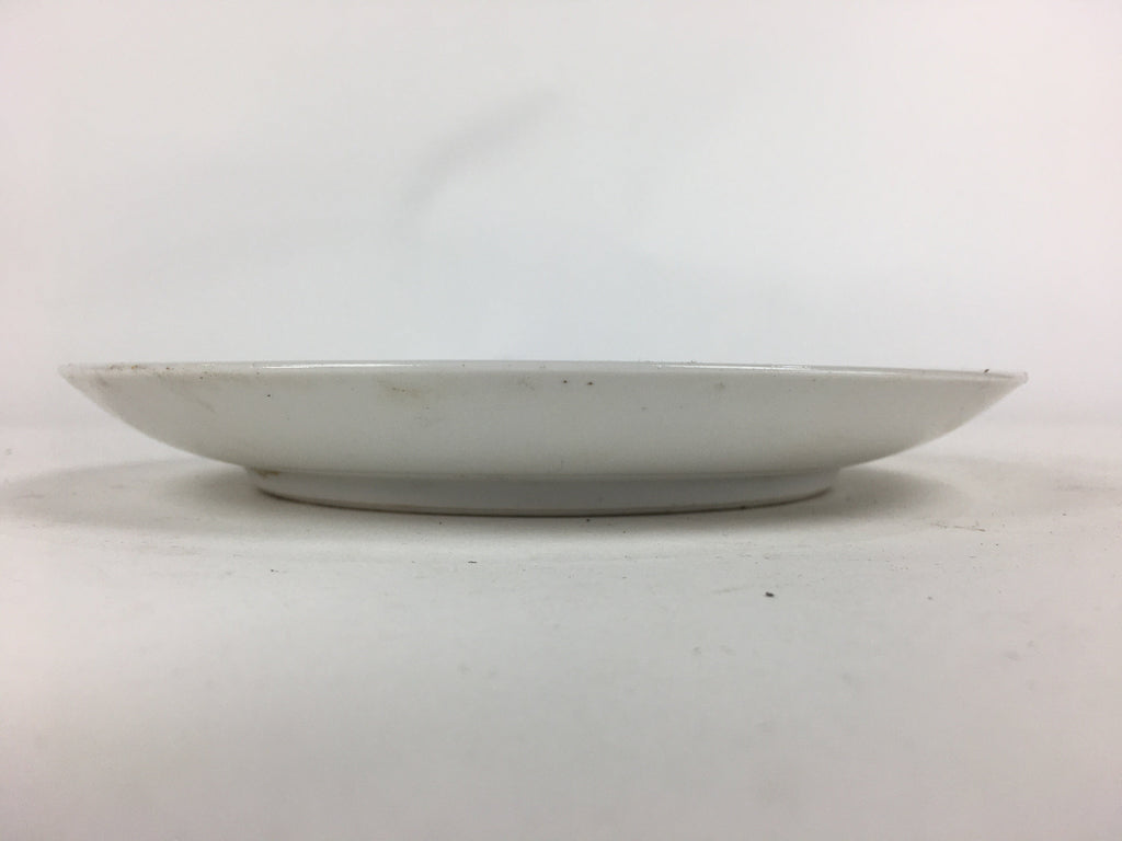 Japanese Porcelain Kutani Ware Plate Vtg White Flower Design Round Sara PP769