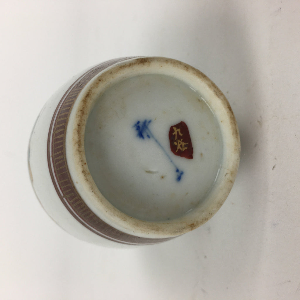 Japanese Porcelain Kutani Ware Sake Bottle Vtg Lidded Tokkuri Heian TS318