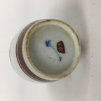 Japanese Porcelain Kutani Ware Sake Bottle Vtg Lidded Tokkuri Heian TS318