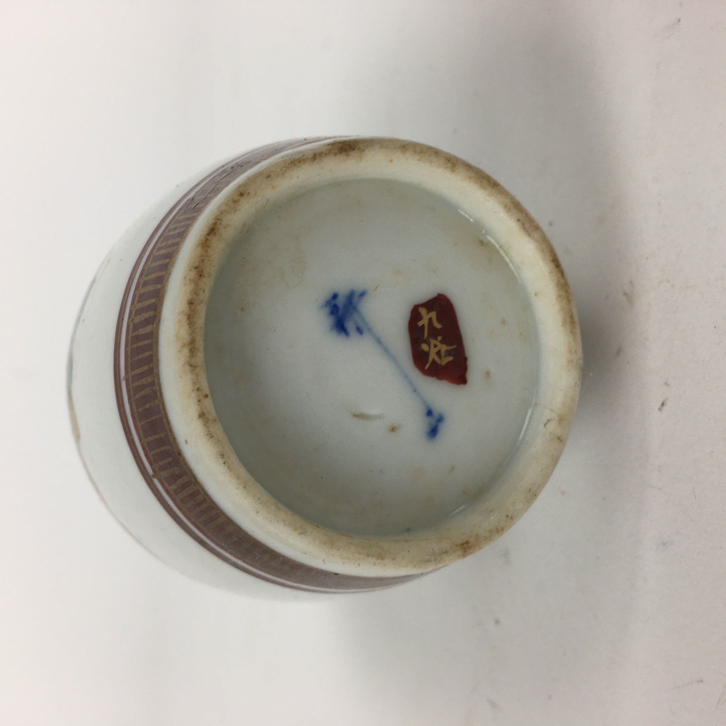 Japanese Porcelain Kutani Ware Sake Bottle Vtg Lidded Tokkuri Heian TS318