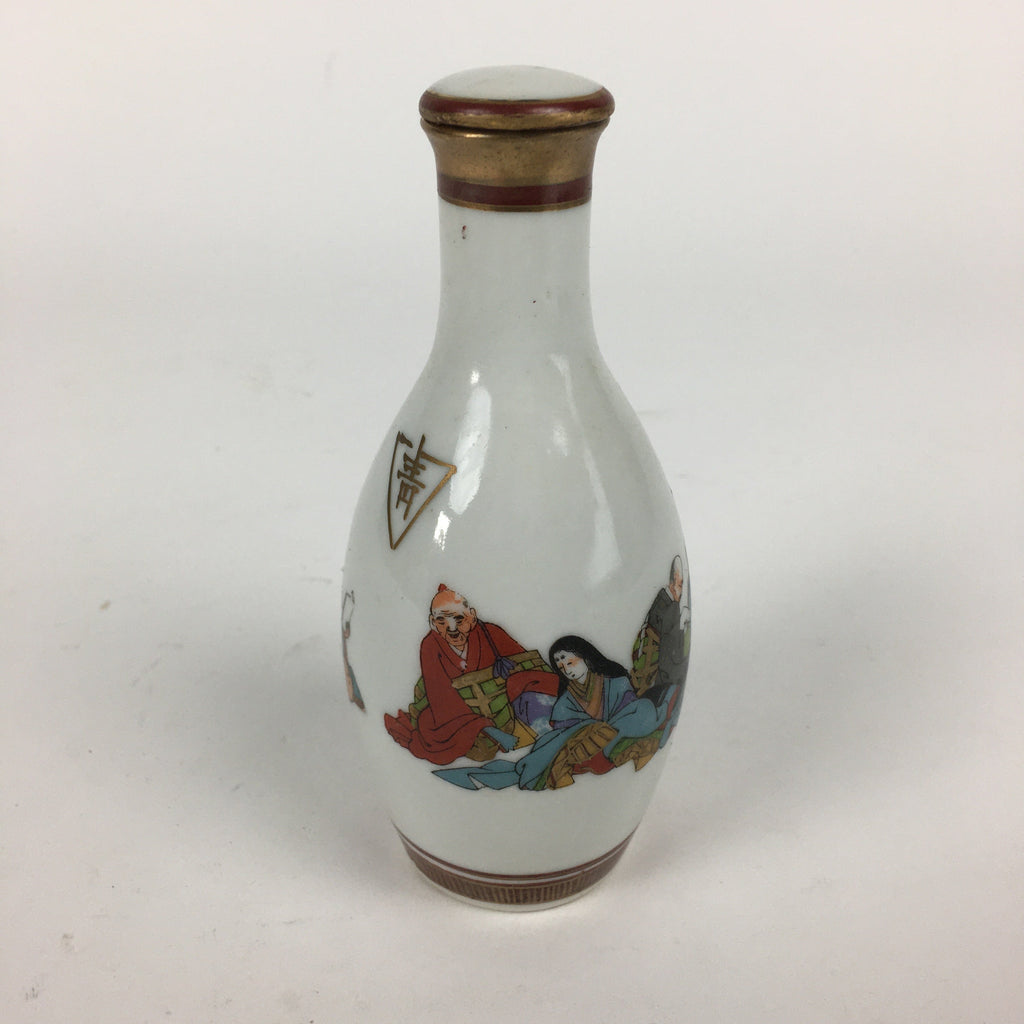 Japanese Porcelain Kutani Ware Sake Bottle Vtg Lidded Tokkuri Heian TS318