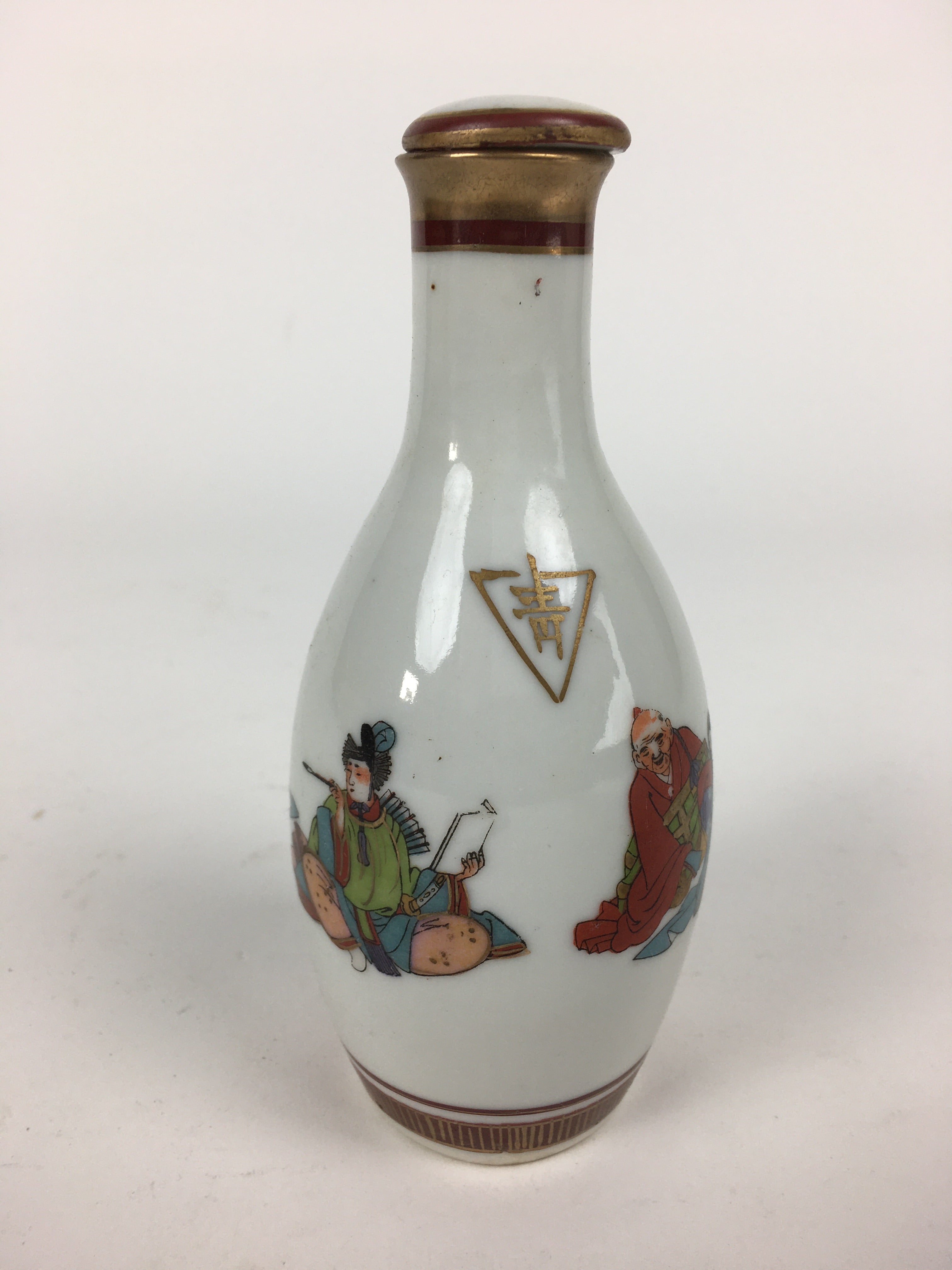 Japanese Porcelain Kutani Ware Sake Bottle Vtg Lidded Tokkuri Heian TS318