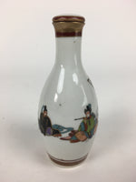 Japanese Porcelain Kutani Ware Sake Bottle Vtg Lidded Tokkuri Heian TS318