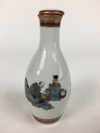 Japanese Porcelain Kutani Ware Sake Bottle Vtg Lidded Tokkuri Heian TS318