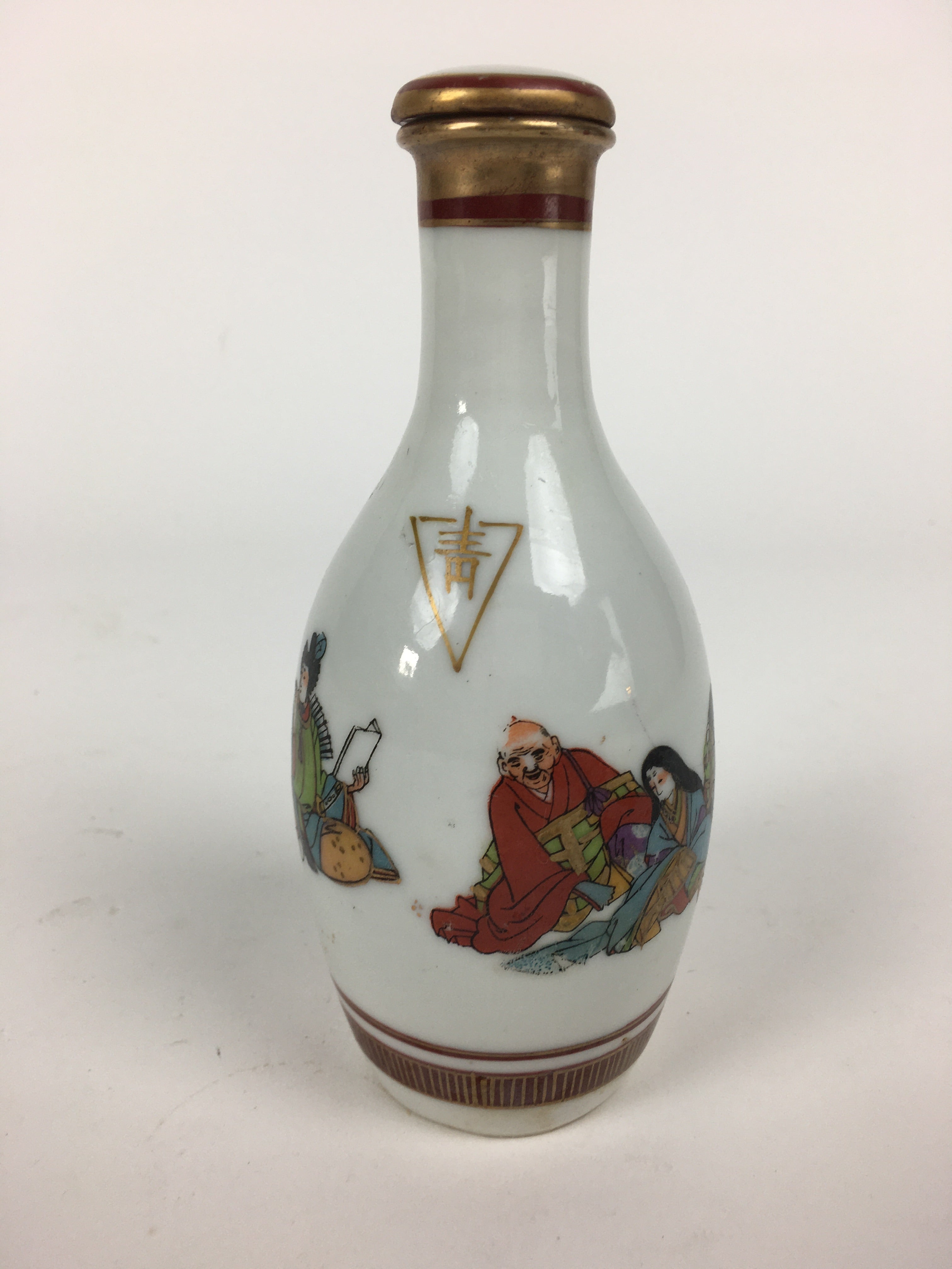 Japanese Porcelain Kutani Ware Sake Bottle Vtg Lidded Tokkuri Heian TS319