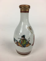 Japanese Porcelain Kutani Ware Sake Bottle Vtg Lidded Tokkuri Heian TS319