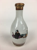 Japanese Porcelain Kutani Ware Sake Bottle Vtg Lidded Tokkuri Heian TS319