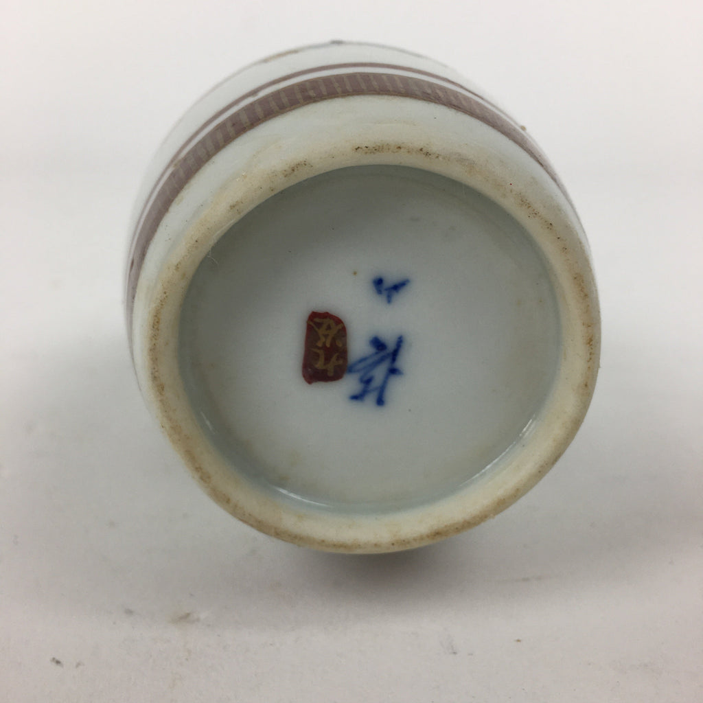 Japanese Porcelain Kutani Ware Sake Bottle Vtg Lidded Tokkuri Heian TS319
