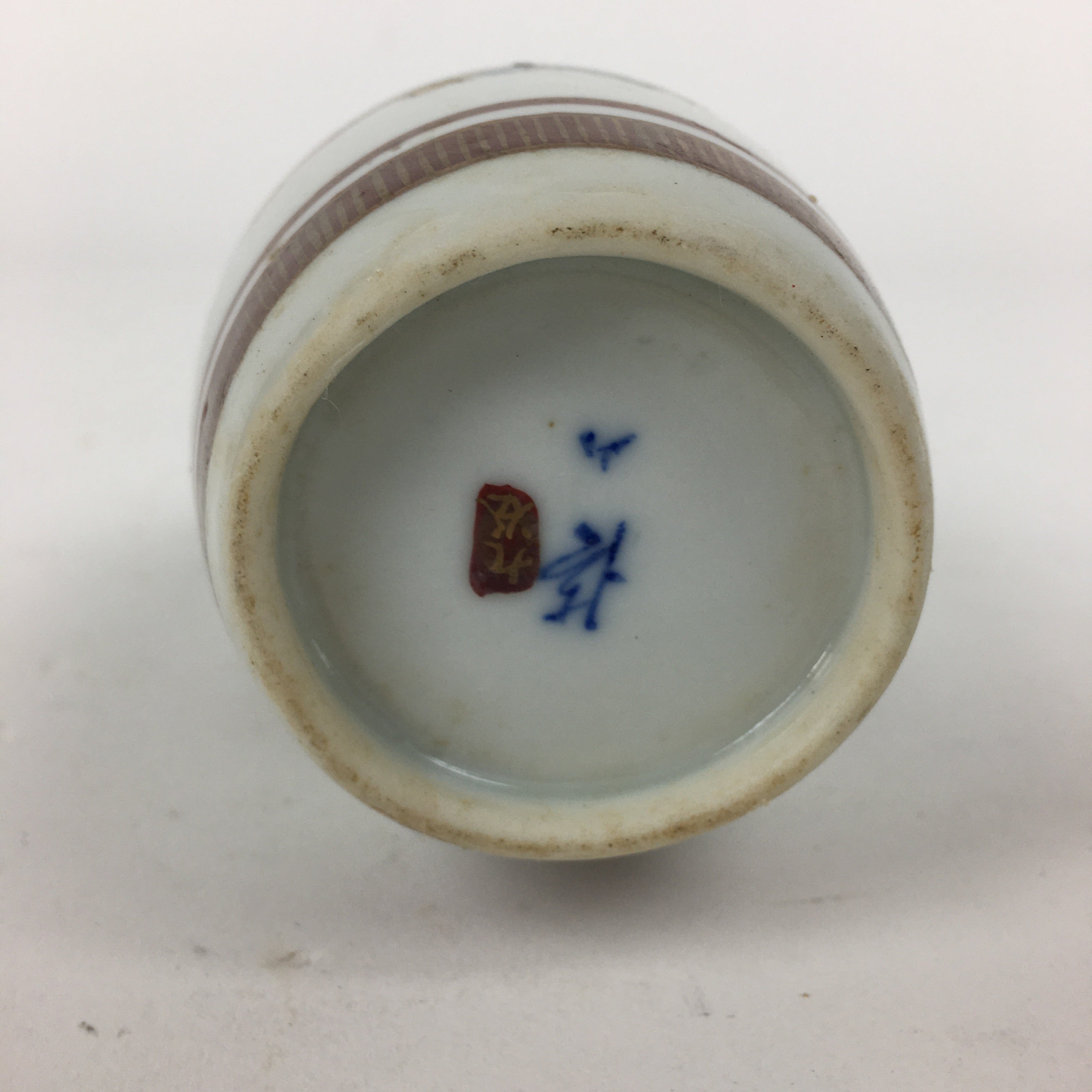 Japanese Porcelain Kutani Ware Sake Bottle Vtg Lidded Tokkuri Heian TS319