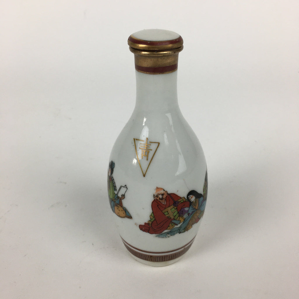 Japanese Porcelain Kutani Ware Sake Bottle Vtg Lidded Tokkuri Heian TS319