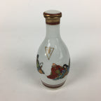 Japanese Porcelain Kutani Ware Sake Bottle Vtg Lidded Tokkuri Heian TS319