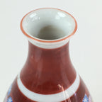 Japanese Porcelain Kutani Ware Sake Bottle Vtg Tokkuri Flower Red TS441