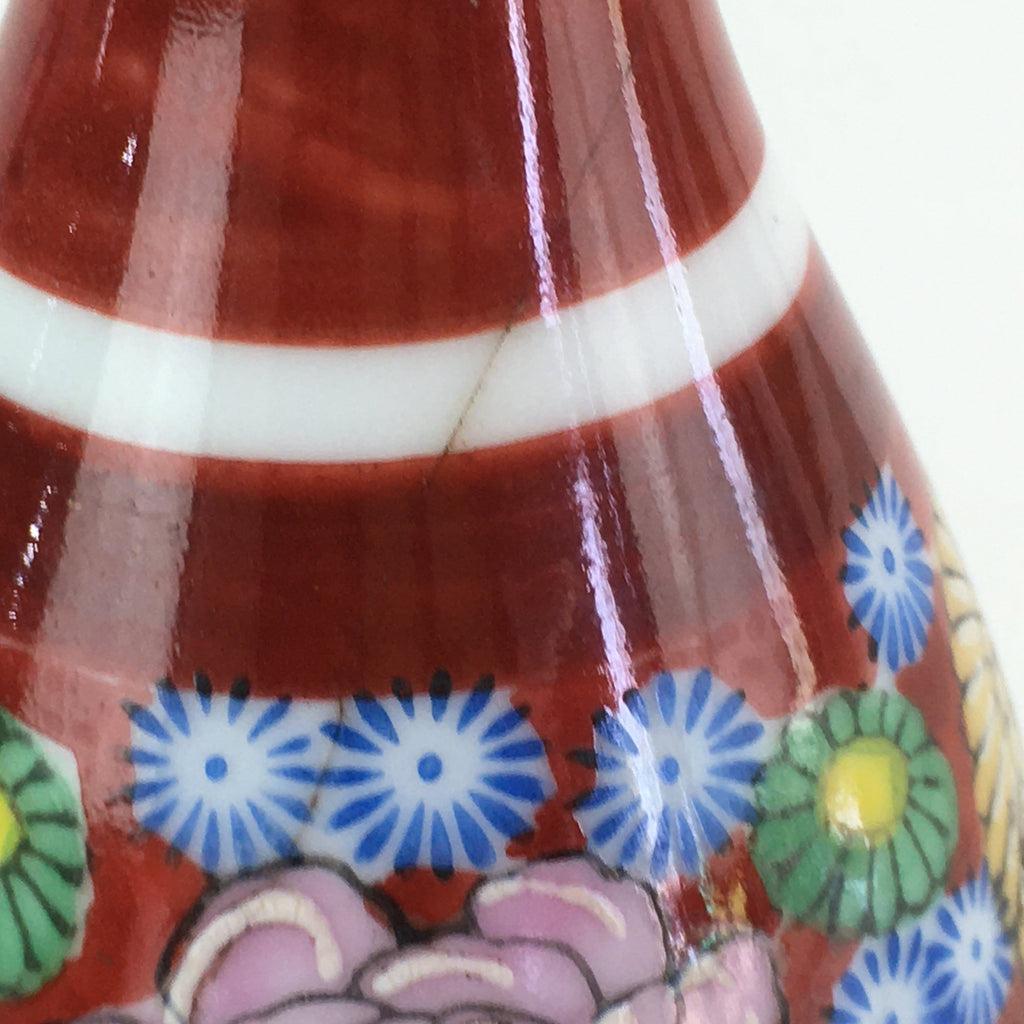 Japanese Porcelain Kutani Ware Sake Bottle Vtg Tokkuri Flower Red TS441
