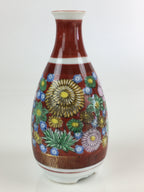 Japanese Porcelain Kutani Ware Sake Bottle Vtg Tokkuri Flower Red TS441