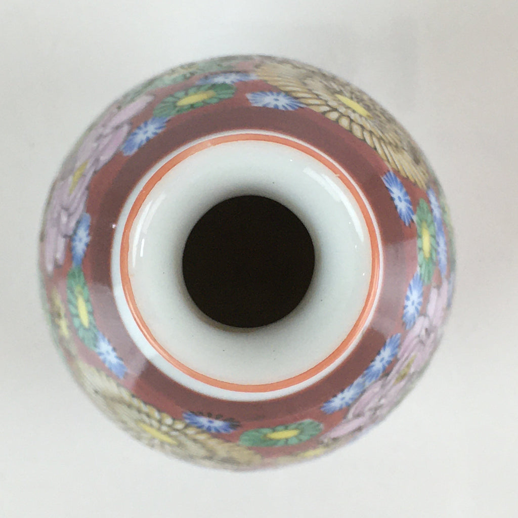 Japanese Porcelain Kutani Ware Sake Bottle Vtg Tokkuri Flower Red TS441