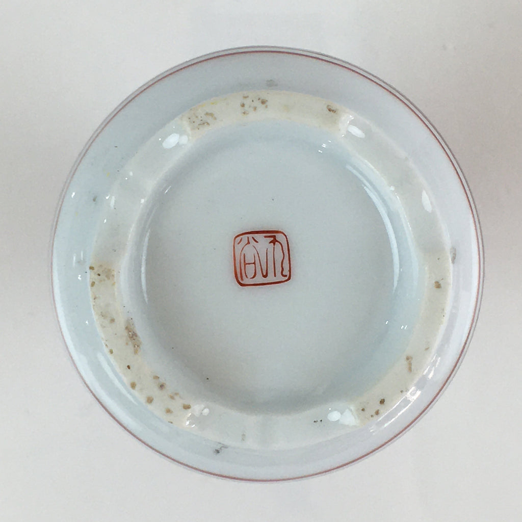Japanese Porcelain Kutani Ware Sake Bottle Vtg Tokkuri Flower Red TS441
