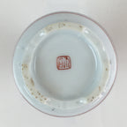 Japanese Porcelain Kutani Ware Sake Bottle Vtg Tokkuri Flower Red TS441