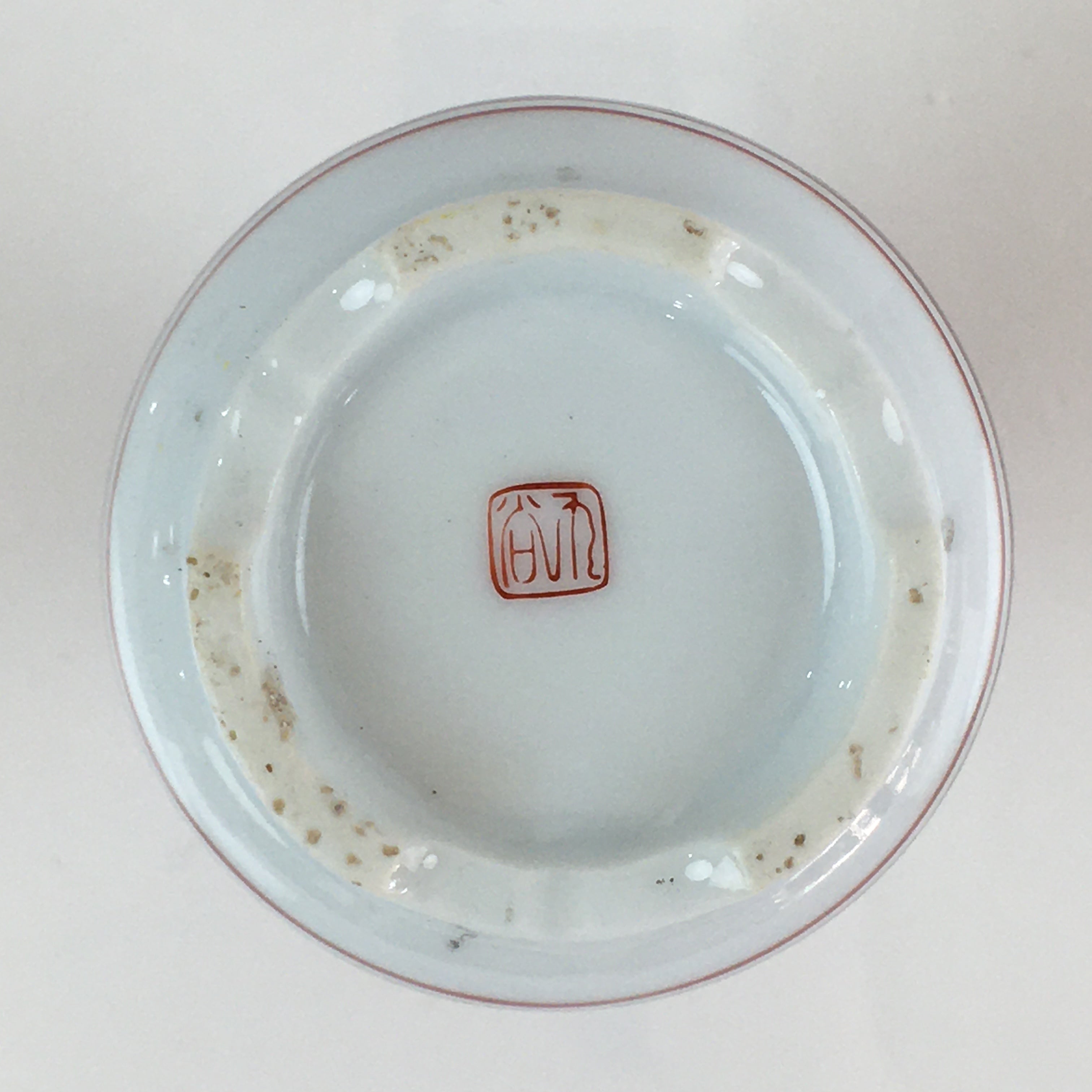 Japanese Porcelain Kutani Ware Sake Bottle Vtg Tokkuri Flower Red TS441