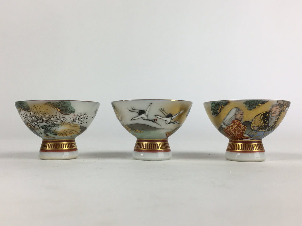 Japanese Porcelain Kutani Ware Sake Cup 5pc Large Bowl Set Vtg Sakezuki PP931