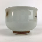 Japanese Porcelain Kutani Ware Sake Cup 5pc Large Bowl Set Vtg Sakezuki PP931