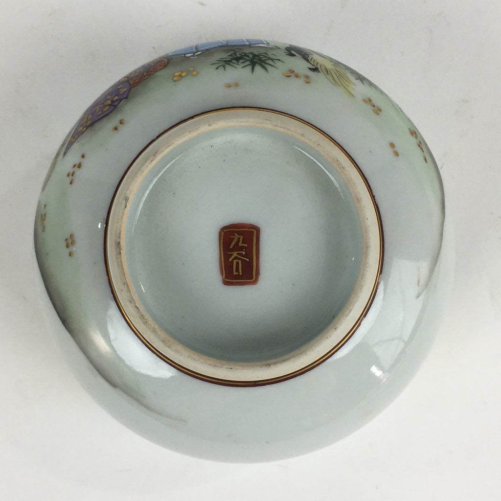 Japanese Porcelain Kutani Ware Sake Cup 5pc Large Bowl Set Vtg Sakezuki PP931