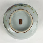 Japanese Porcelain Kutani Ware Sake Cup 5pc Large Bowl Set Vtg Sakezuki PP931