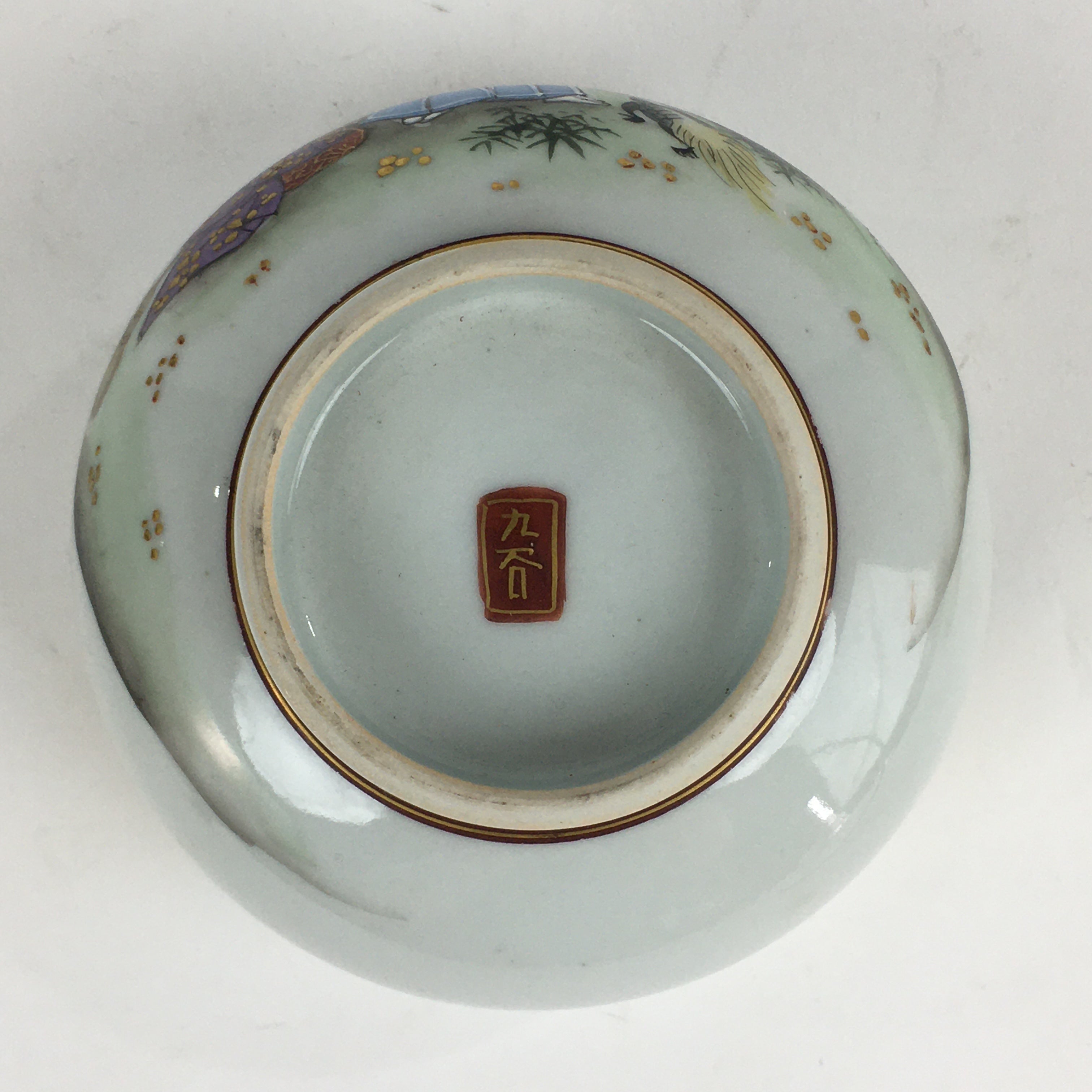 Japanese Porcelain Kutani Ware Sake Cup 5pc Large Bowl Set Vtg Sakezuki PP931