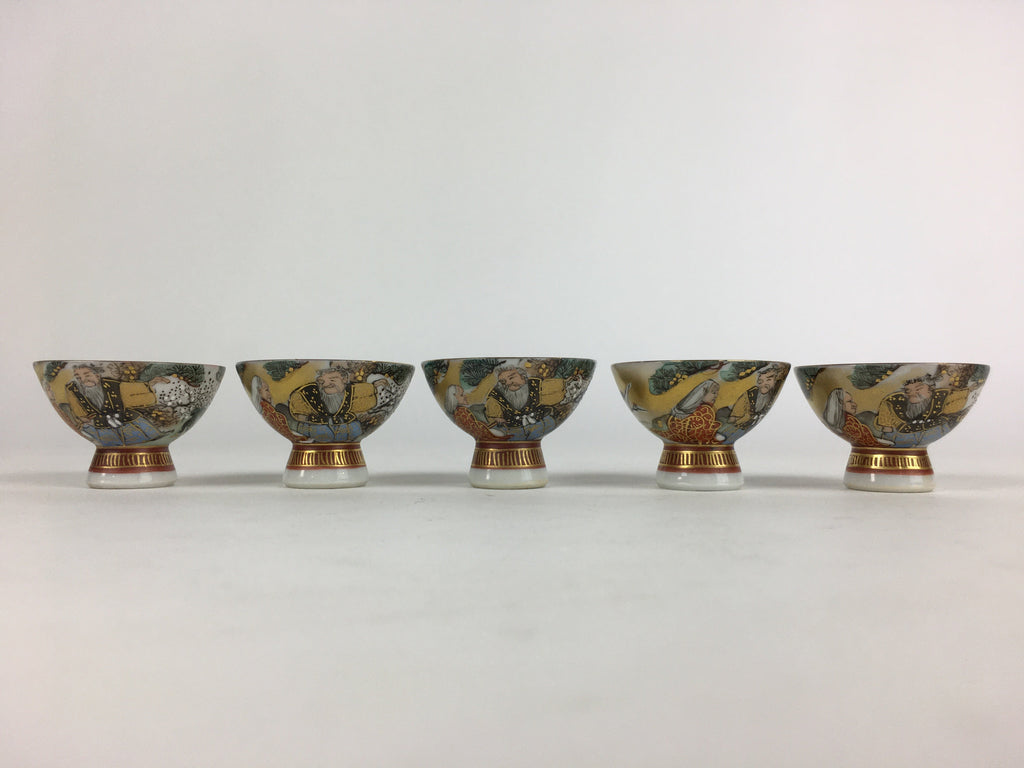 Japanese Porcelain Kutani Ware Sake Cup 5pc Large Bowl Set Vtg Sakezuki PP931