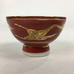 Japanese Porcelain Kutani Ware Sake Cup Vtg Guinomi Ochoko Red Gold Crane GU997