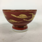 Japanese Porcelain Kutani Ware Sake Cup Vtg Guinomi Ochoko Red Gold Crane GU997