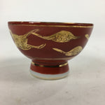 Japanese Porcelain Kutani Ware Sake Cup Vtg Guinomi Ochoko Red Gold Crane GU997