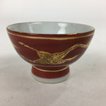 Japanese Porcelain Kutani Ware Sake Cup Vtg Guinomi Ochoko Red Gold Crane GU997