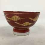 Japanese Porcelain Kutani Ware Sake Cup Vtg Guinomi Ochoko Red Gold Crane GU998