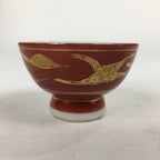 Japanese Porcelain Kutani Ware Sake Cup Vtg Guinomi Ochoko Red Gold Crane GU998