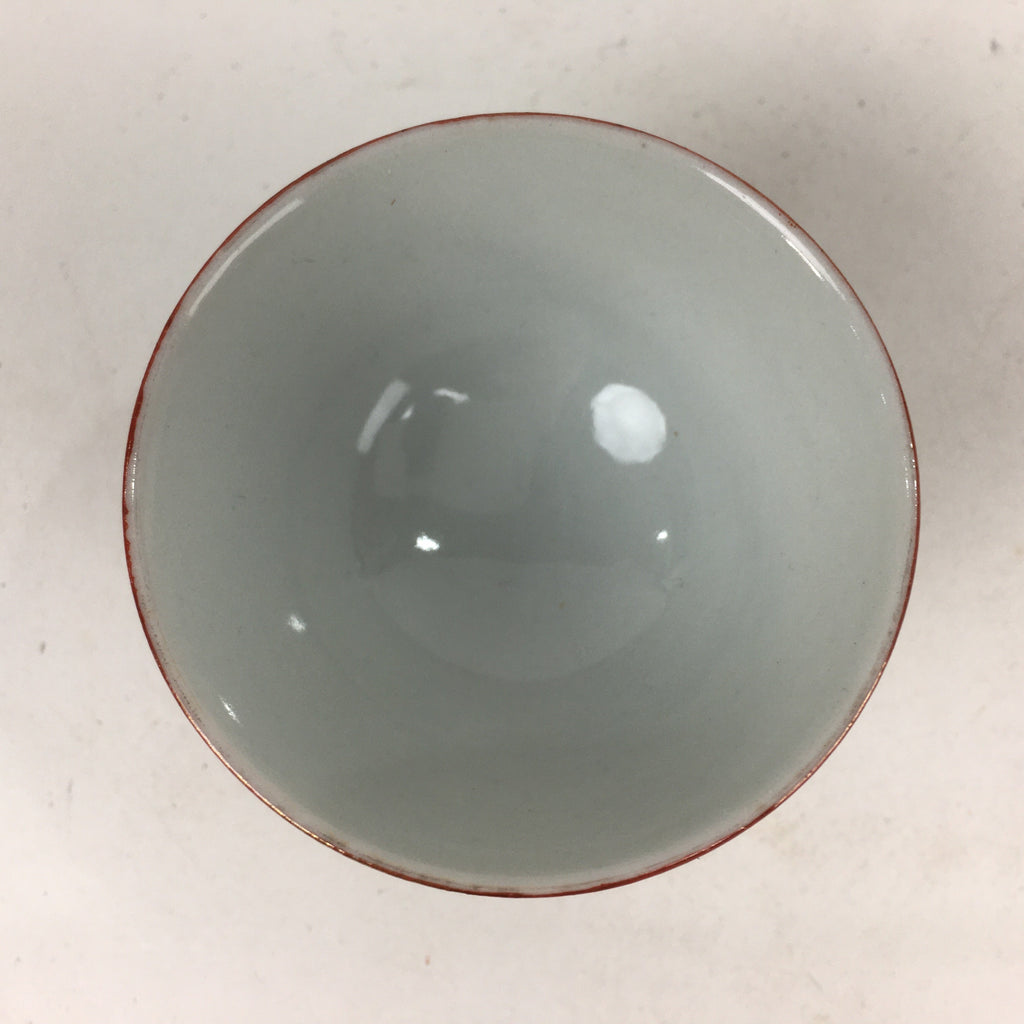 Japanese Porcelain Kutani Ware Sake Cup Vtg Guinomi Ochoko Red Gold Crane GU998