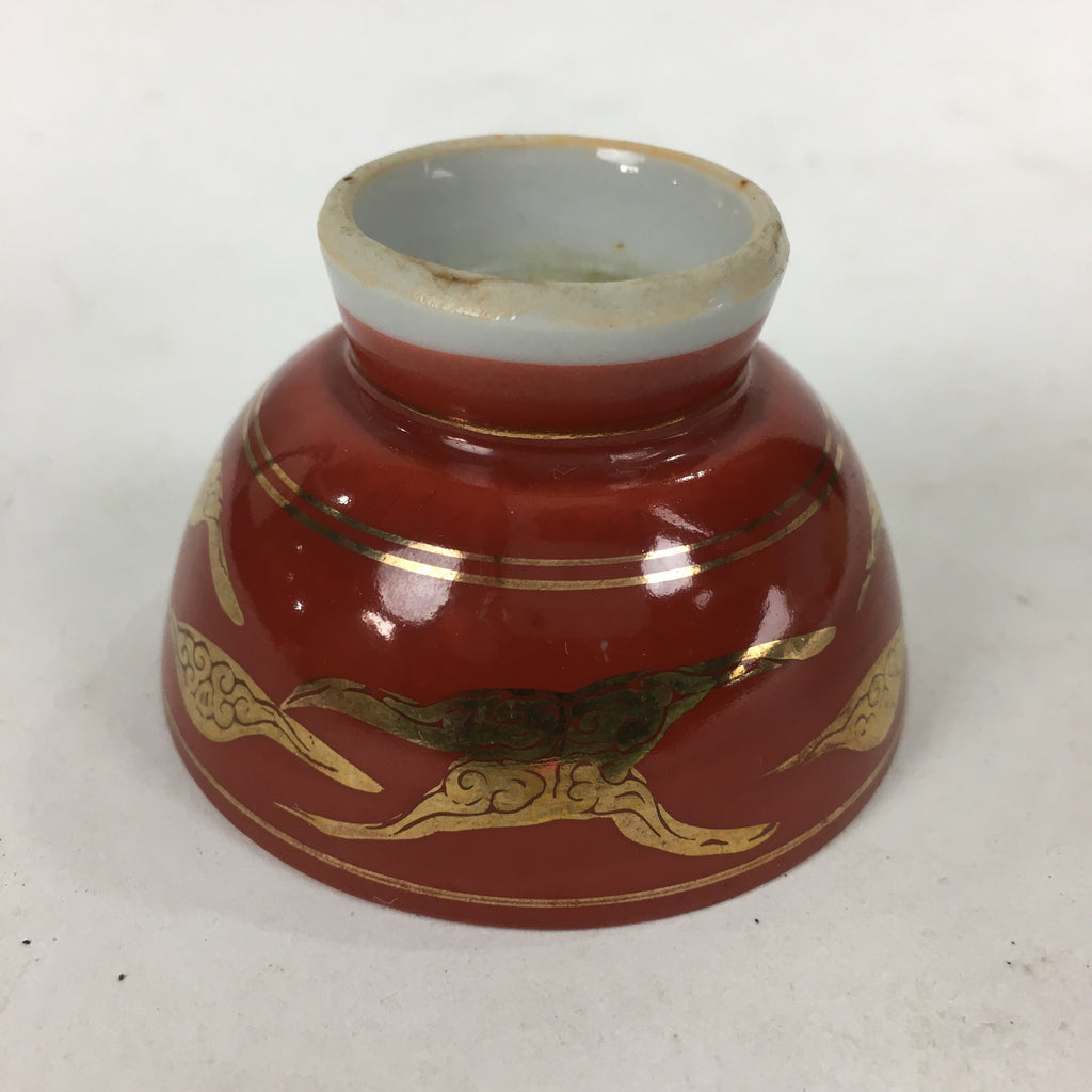 Japanese Porcelain Kutani Ware Sake Cup Vtg Guinomi Ochoko Red Gold Crane GU998