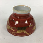 Japanese Porcelain Kutani Ware Sake Cup Vtg Guinomi Ochoko Red Gold Crane GU998