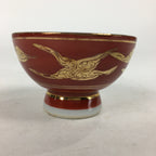 Japanese Porcelain Kutani Ware Sake Cup Vtg Guinomi Ochoko Red Gold Crane GU999