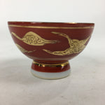Japanese Porcelain Kutani Ware Sake Cup Vtg Guinomi Ochoko Red Gold Crane GU999