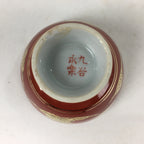 Japanese Porcelain Kutani Ware Sake Cup Vtg Guinomi Ochoko Red Gold Crane GU999