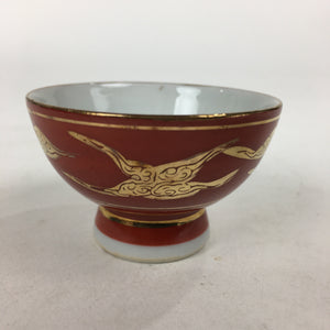 Japanese Porcelain Kutani Ware Sake Cup Vtg Guinomi Ochoko Red Gold Crane GU999