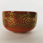 Japanese Porcelain Kutani Ware Sake Cup Vtg Guinomi Ochoko Red Gold GU926