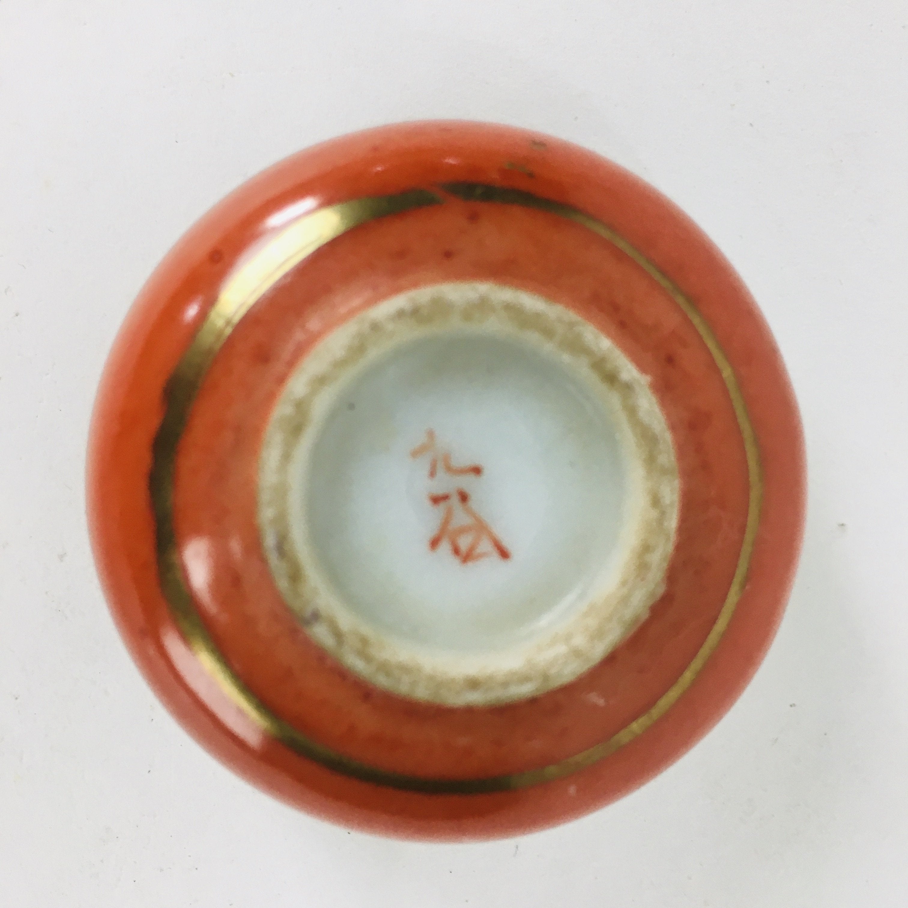 Japanese Porcelain Kutani Ware Sake Cup Vtg Guinomi Ochoko Red Gold GU926