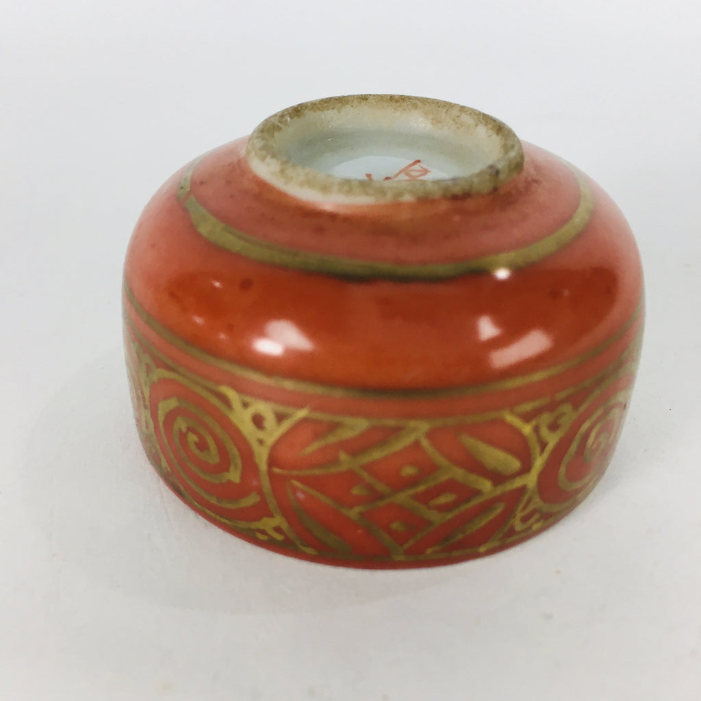 Japanese Porcelain Kutani Ware Sake Cup Vtg Guinomi Ochoko Red Gold GU926