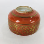 Japanese Porcelain Kutani Ware Sake Cup Vtg Guinomi Ochoko Red Gold GU926