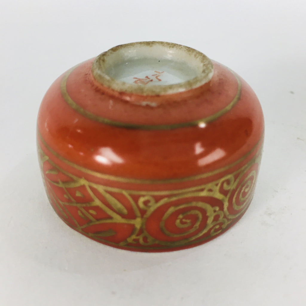 Japanese Porcelain Kutani Ware Sake Cup Vtg Guinomi Ochoko Red Gold GU926