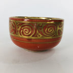 Japanese Porcelain Kutani Ware Sake Cup Vtg Guinomi Ochoko Red Gold GU927