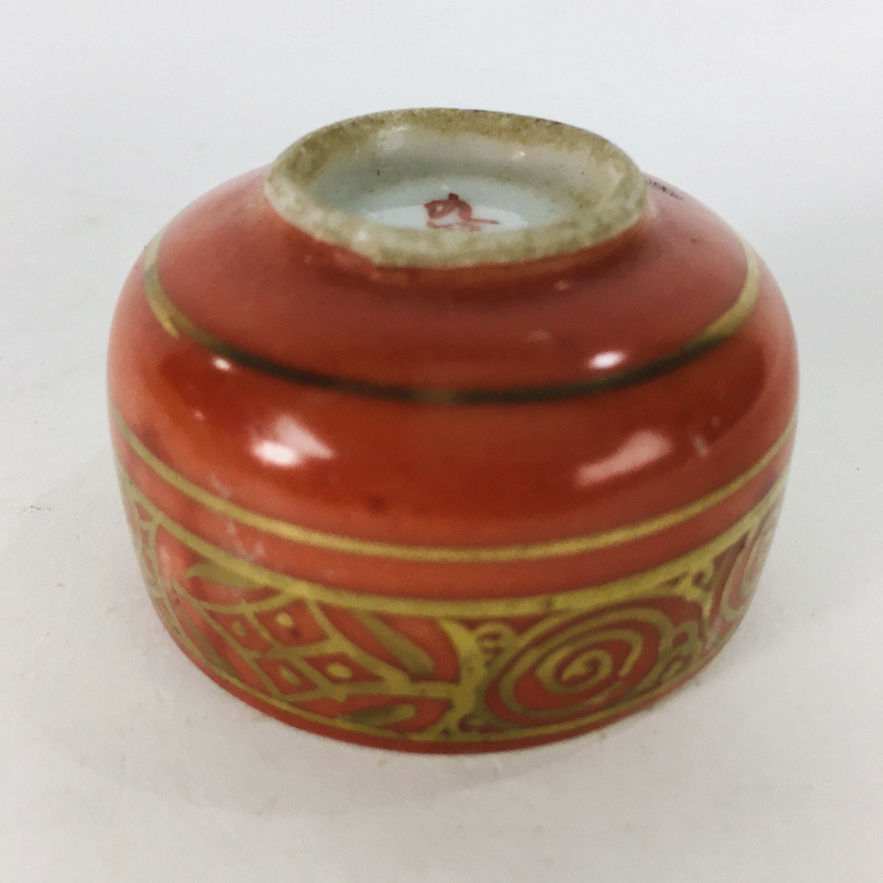 Japanese Porcelain Kutani Ware Sake Cup Vtg Guinomi Ochoko Red Gold GU927