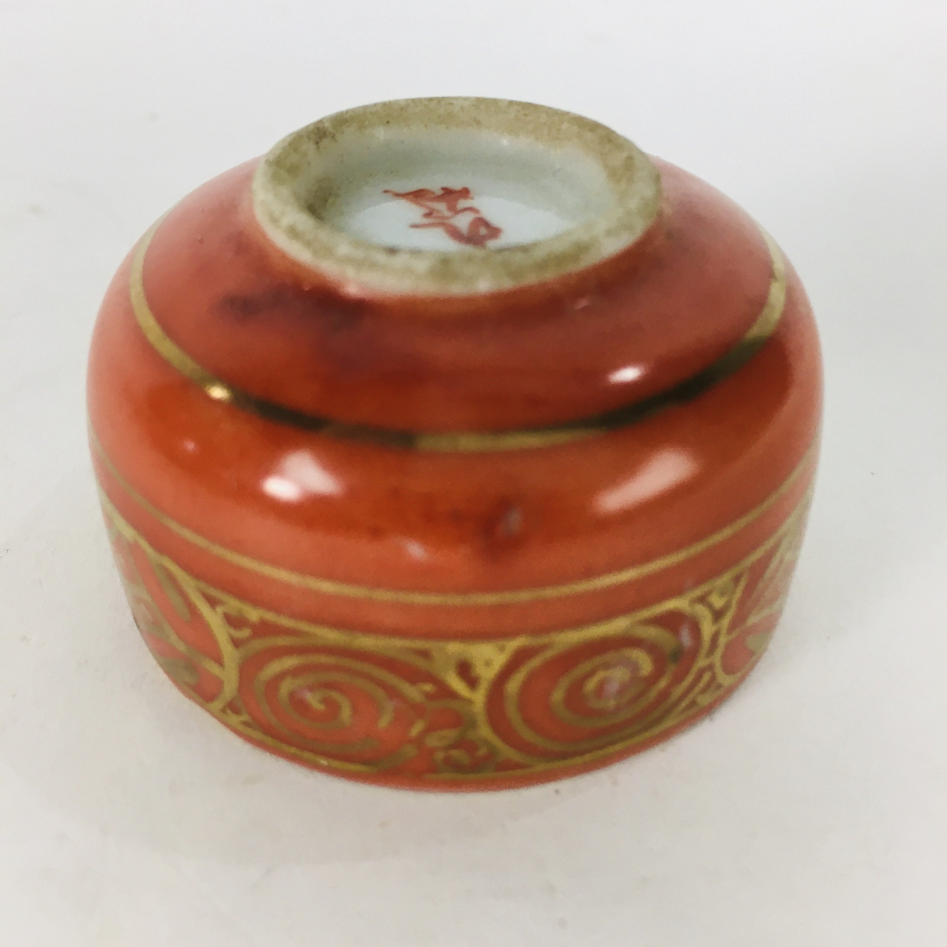 Japanese Porcelain Kutani Ware Sake Cup Vtg Guinomi Ochoko Red Gold GU927